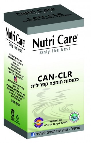 חומצה קפרילית