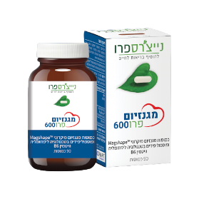 מגנזיום פרו 600 | נייצ'רס פרו